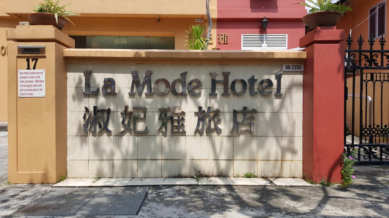 La Mode Hotel สิงคโปร์ ภายนอก รูปภาพ